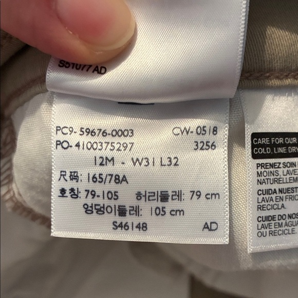 Levi's Khaki Straight Leg Pants - Picture 5 of 13